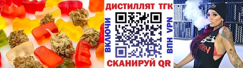 Canna-Cookies марихуана  мега   Боровск 