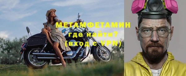 винт Богданович