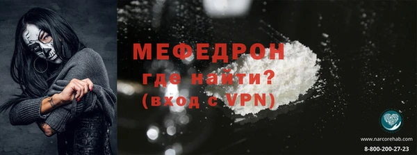 винт Богданович
