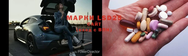 дистиллят марихуана Беломорск