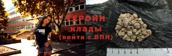ешки Богородск