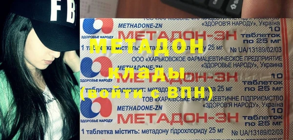 ешки Богородск
