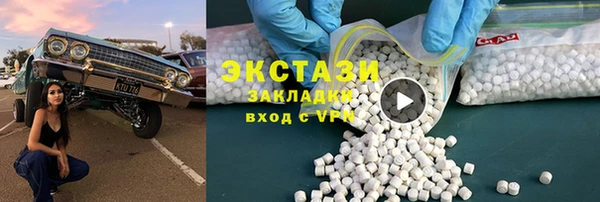 винт Богданович