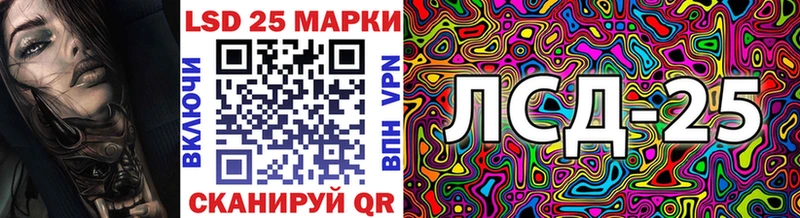 Марки NBOMe 1,8мг  blacksprut зеркало  Боровск  купить  