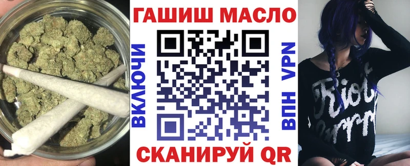kraken вход  Боровск  Дистиллят ТГК вейп 